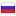 saswell-russia.shop hosted country